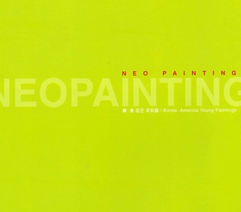 Neo Painting (group, catalogue)
